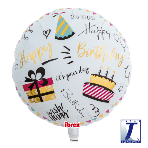 14″ IBREX ROUND HAPPY BIRTHDAY PARTY